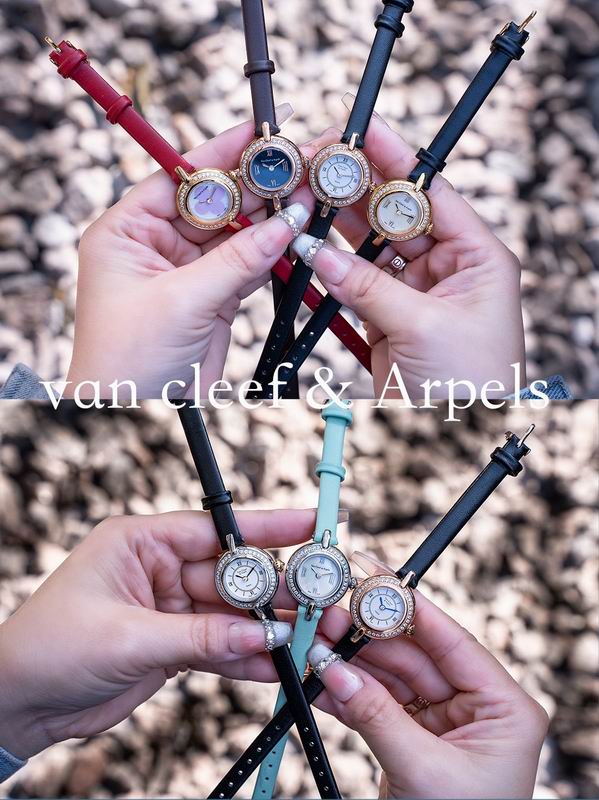 Van Cleef & Arpels 25mm 0224106